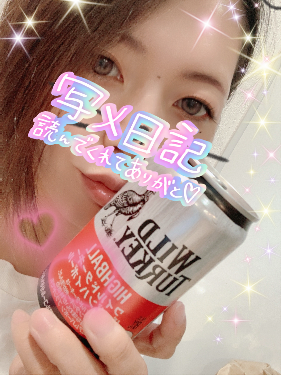 広瀬みすず