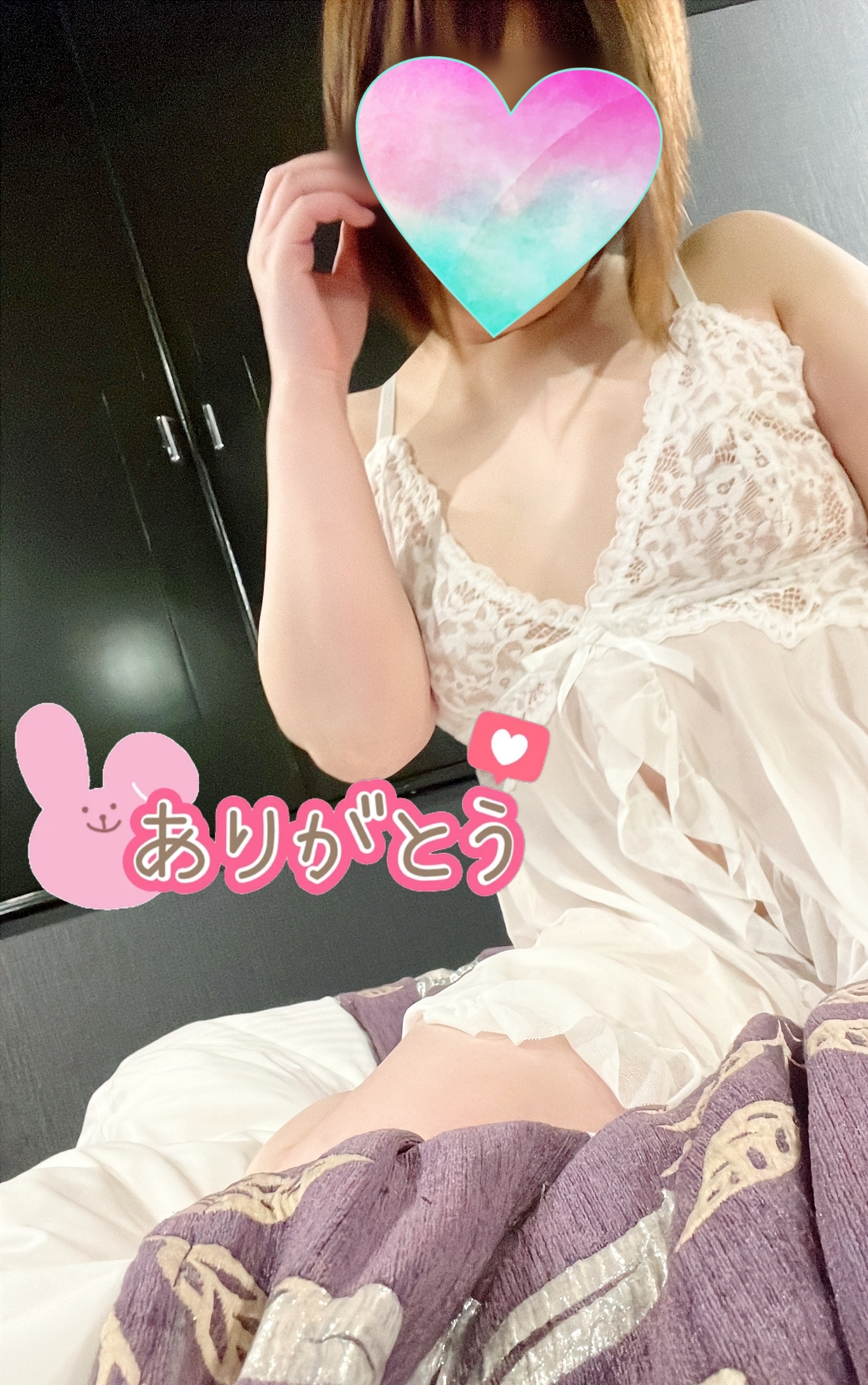 若月ゆうみ