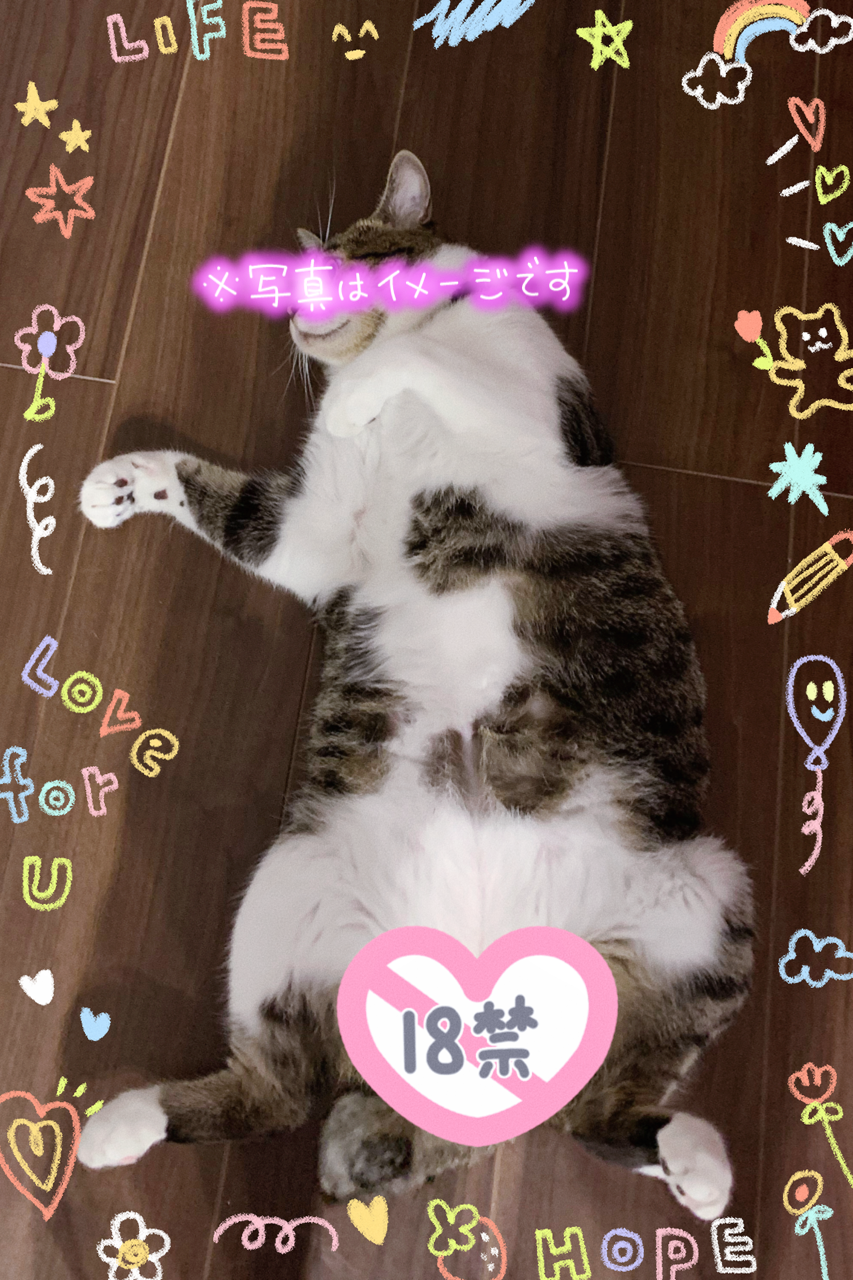 広瀬みすず