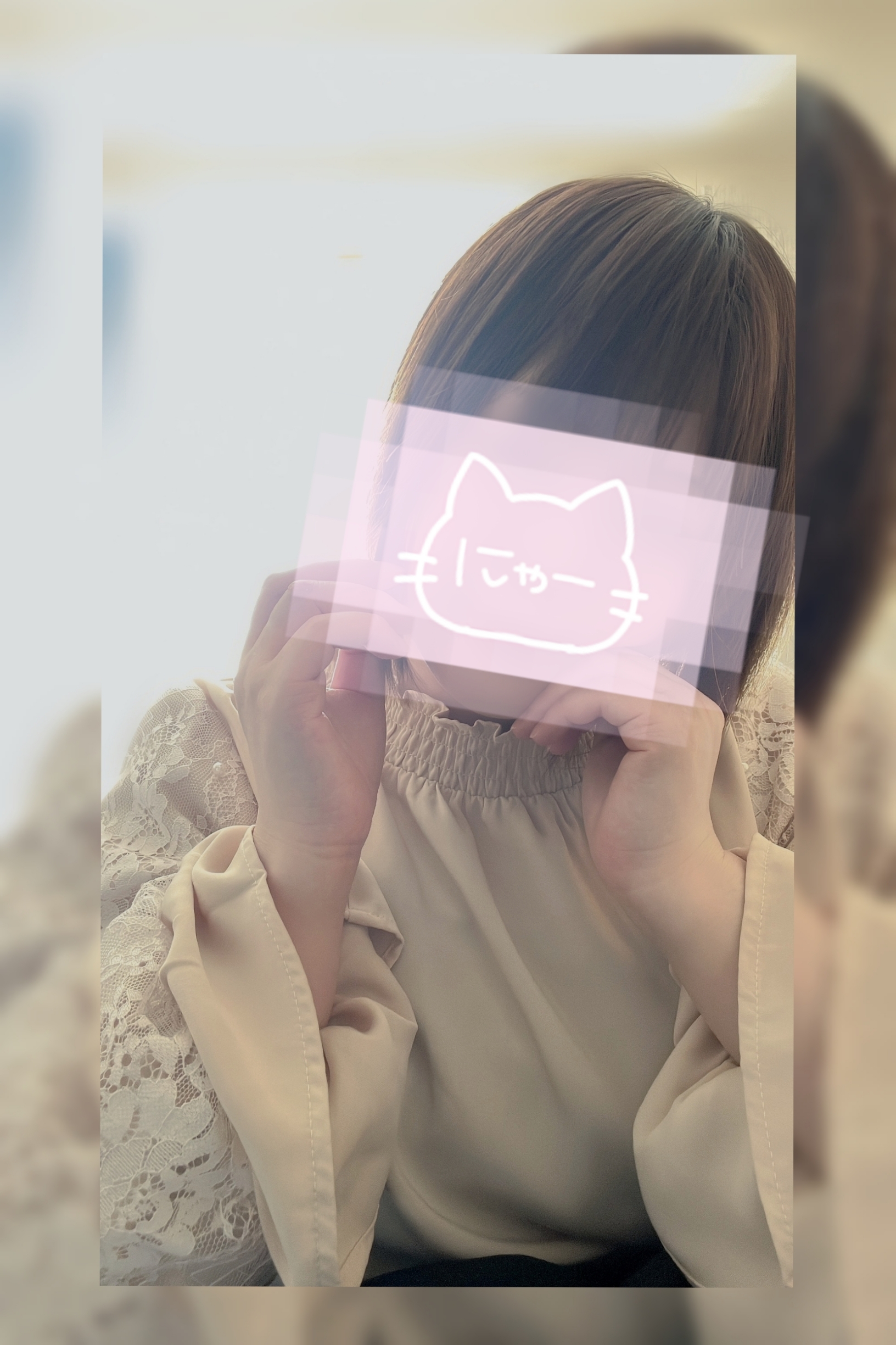 若月ゆうみ