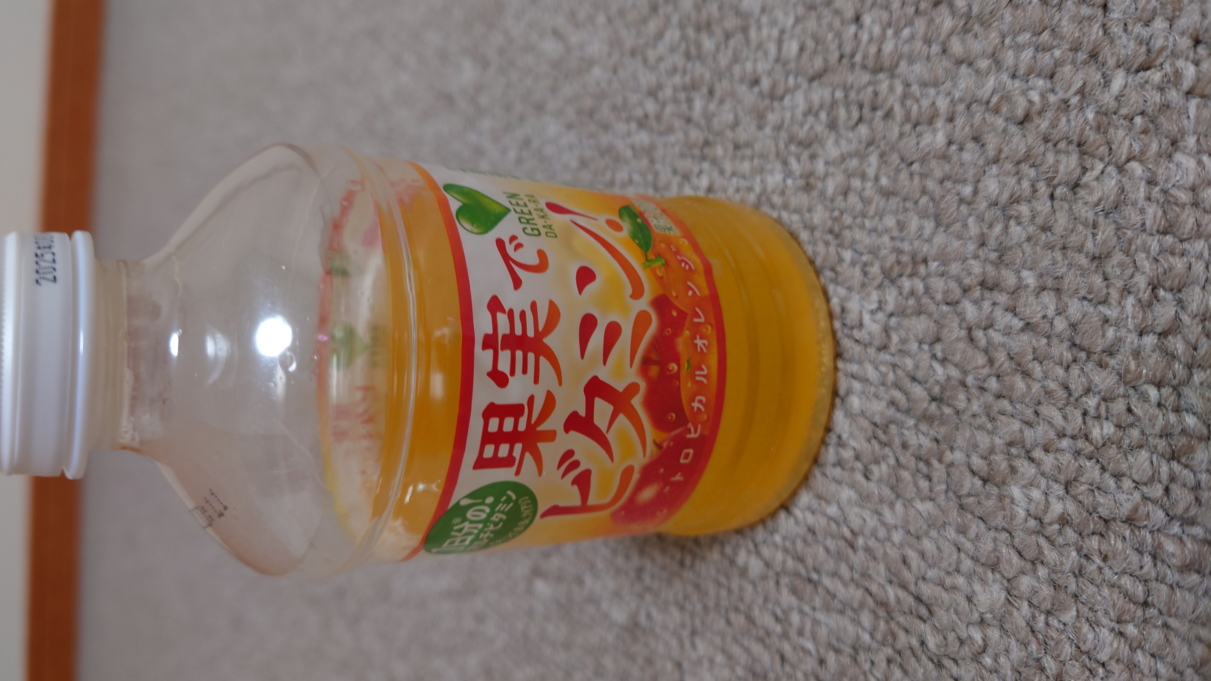 大崎しほ