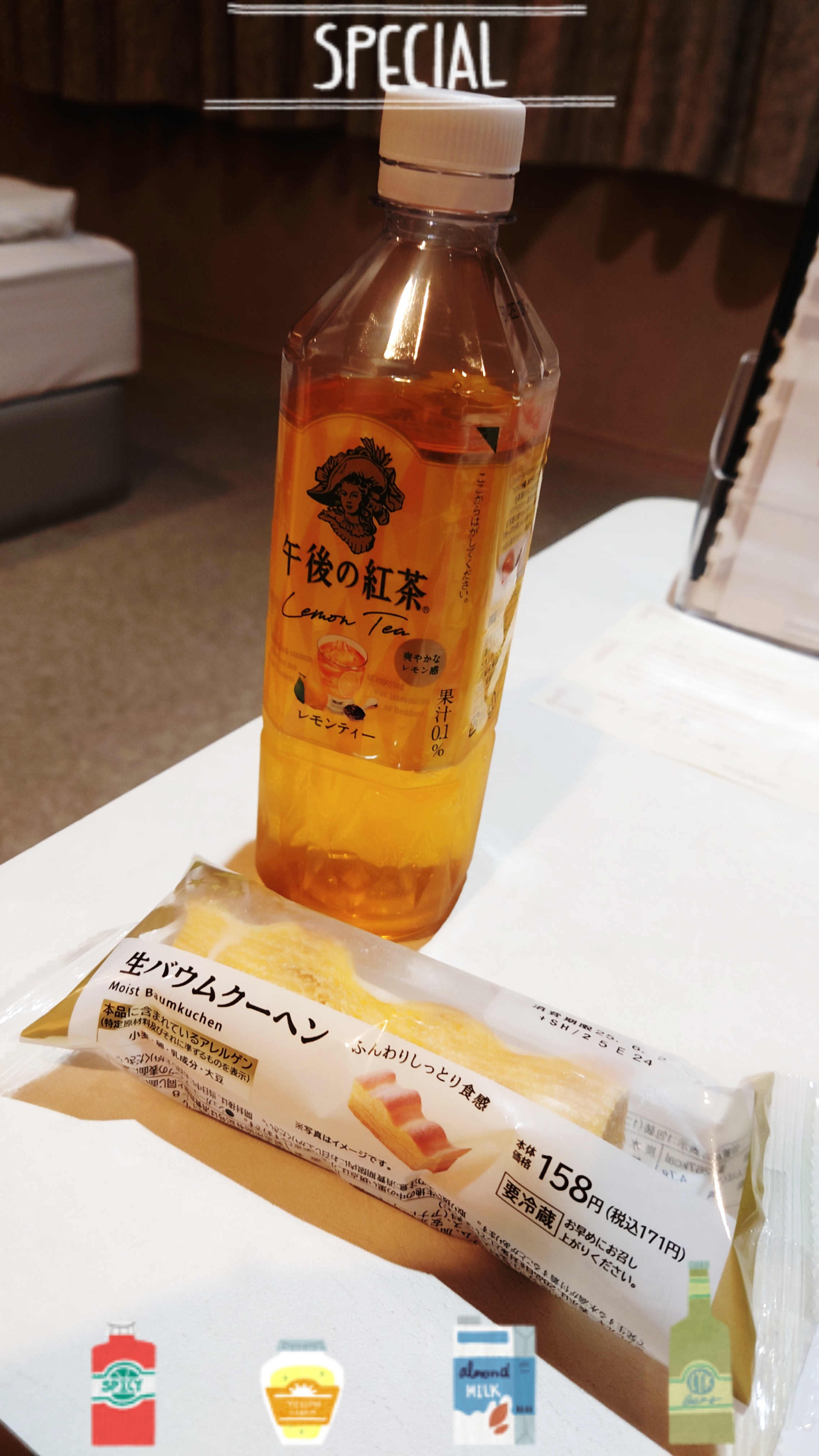 大崎しほ