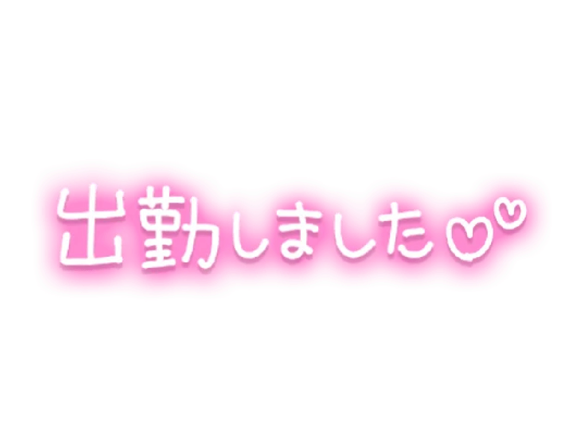 双葉みこと